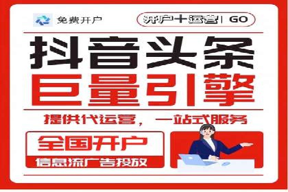 SEM竞价员案例分析：优化广告创意