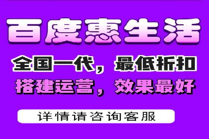 竞价广告的投放策略与网络推广的实践案例